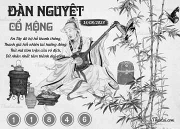 ĐÀN NGUYỆT CỔ MỘNG 15/08/2023