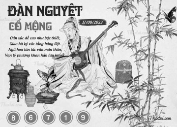 ĐÀN NGUYỆT CỔ MỘNG 17/08/2023