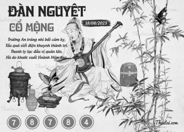 ĐÀN NGUYỆT CỔ MỘNG 18/08/2023