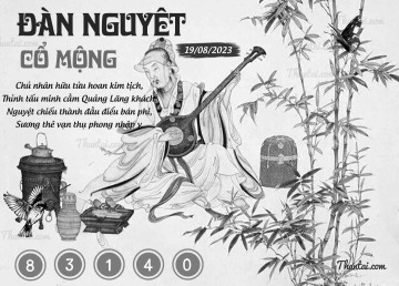 ĐÀN NGUYỆT CỔ MỘNG 19/08/2023