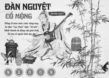 ĐÀN NGUYỆT CỔ MỘNG 20/08/2023