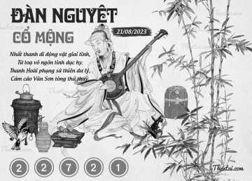 ĐÀN NGUYỆT CỔ MỘNG 21/08/2023