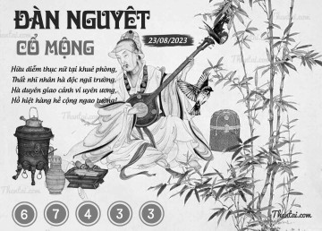 ĐÀN NGUYỆT CỔ MỘNG 23/08/2023