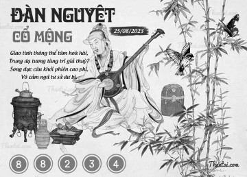 ĐÀN NGUYỆT CỔ MỘNG 25/08/2023