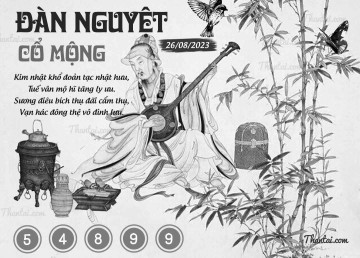 ĐÀN NGUYỆT CỔ MỘNG 26/08/2023