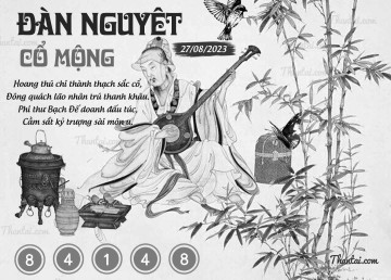 ĐÀN NGUYỆT CỔ MỘNG 27/08/2023