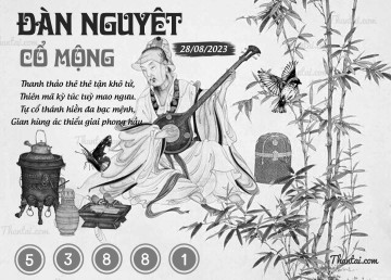 ĐÀN NGUYỆT CỔ MỘNG 28/08/2023