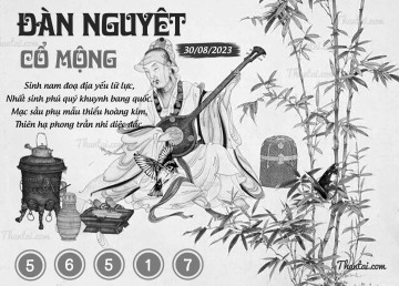 ĐÀN NGUYỆT CỔ MỘNG 30/08/2023