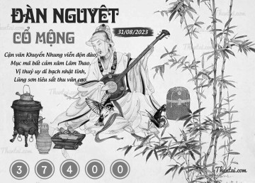 ĐÀN NGUYỆT CỔ MỘNG 31/08/2023