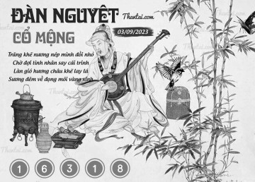 ĐÀN NGUYỆT CỔ MỘNG 03/09/2023