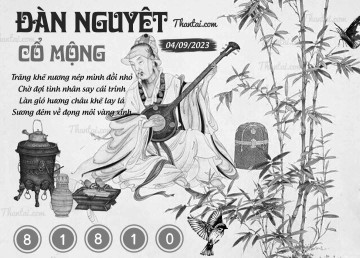 ĐÀN NGUYỆT CỔ MỘNG 04/09/2023