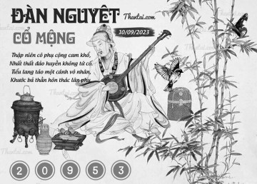 ĐÀN NGUYỆT CỔ MỘNG 10/09/2023