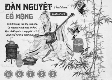 ĐÀN NGUYỆT CỔ MỘNG 11/09/2023