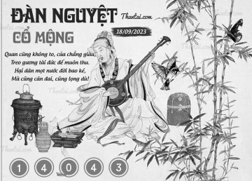 ĐÀN NGUYỆT CỔ MỘNG 18/09/2023