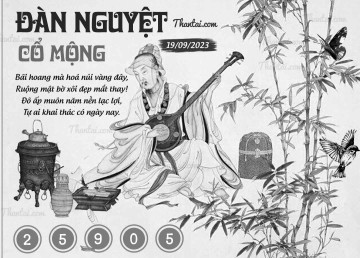 ĐÀN NGUYỆT CỔ MỘNG 19/09/2023