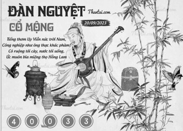 ĐÀN NGUYỆT CỔ MỘNG 20/09/2023