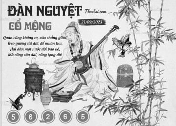 ĐÀN NGUYỆT CỔ MỘNG 21/09/2023