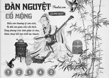 ĐÀN NGUYỆT CỔ MỘNG 22/09/2023