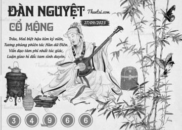 ĐÀN NGUYỆT CỔ MỘNG 27/09/2023