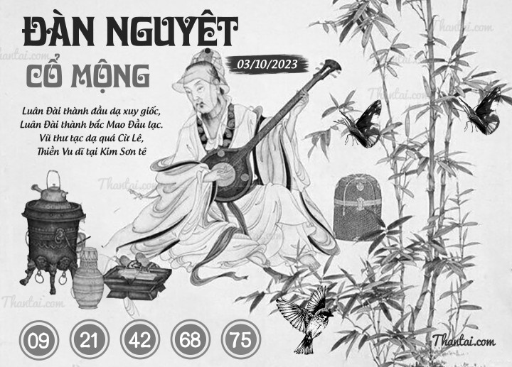 ĐÀN NGUYỆT CỔ MỘNG 18/09/2023