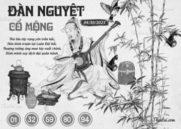 ĐÀN NGUYỆT CỔ MỘNG 04/10/2023