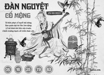 ĐÀN NGUYỆT CỔ MỘNG 05/10/2023