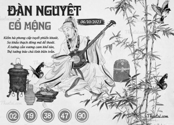 ĐÀN NGUYỆT CỔ MỘNG 06/10/2023