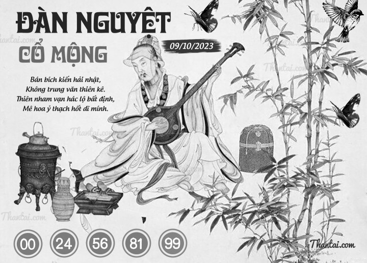 ĐÀN NGUYỆT CỔ MỘNG 24/09/2023
