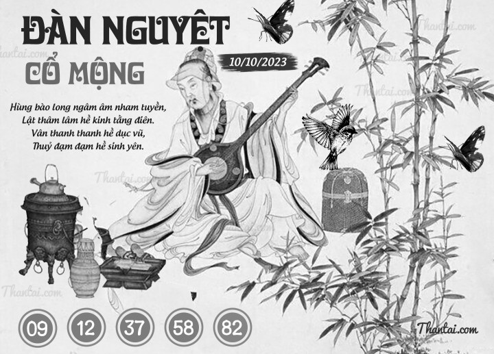 ĐÀN NGUYỆT CỔ MỘNG 25/09/2023