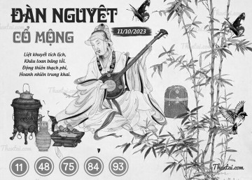 ĐÀN NGUYỆT CỔ MỘNG 11/10/2023