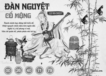 ĐÀN NGUYỆT CỔ MỘNG 12/10/2023