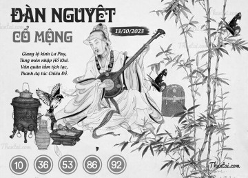 ĐÀN NGUYỆT CỔ MỘNG 13/10/2023