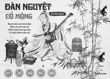 ĐÀN NGUYỆT CỔ MỘNG 14/10/2023