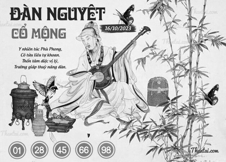 ĐÀN NGUYỆT CỔ MỘNG 01/10/2023