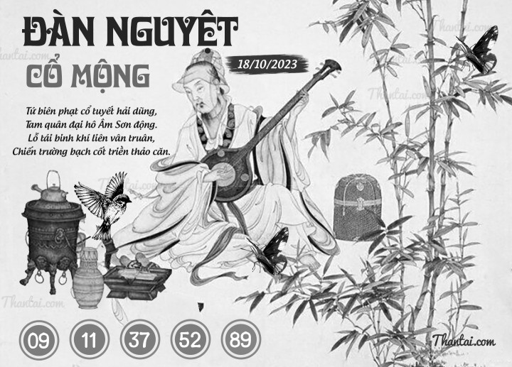 ĐÀN NGUYỆT CỔ MỘNG 03/10/2023