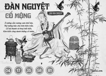 ĐÀN NGUYỆT CỔ MỘNG 20/10/2023