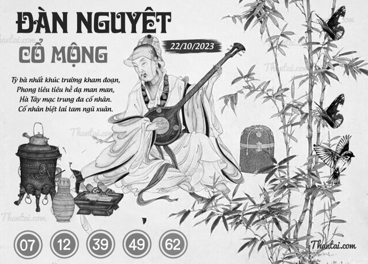 ĐÀN NGUYỆT CỔ MỘNG 07/10/2023