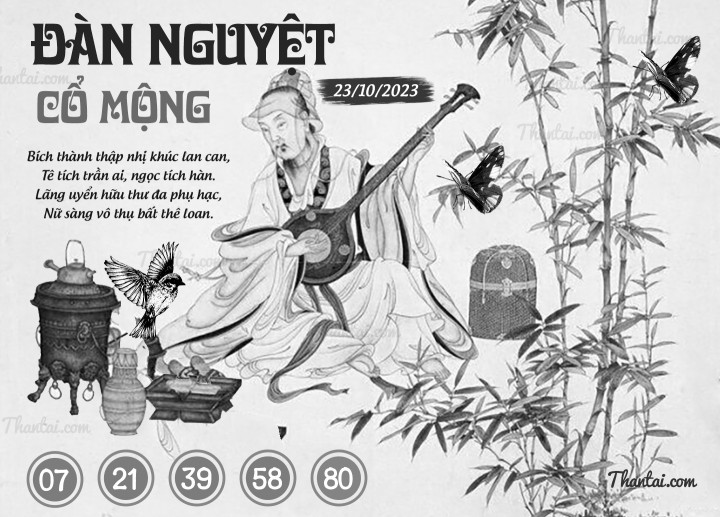 ĐÀN NGUYỆT CỔ MỘNG 08/10/2023