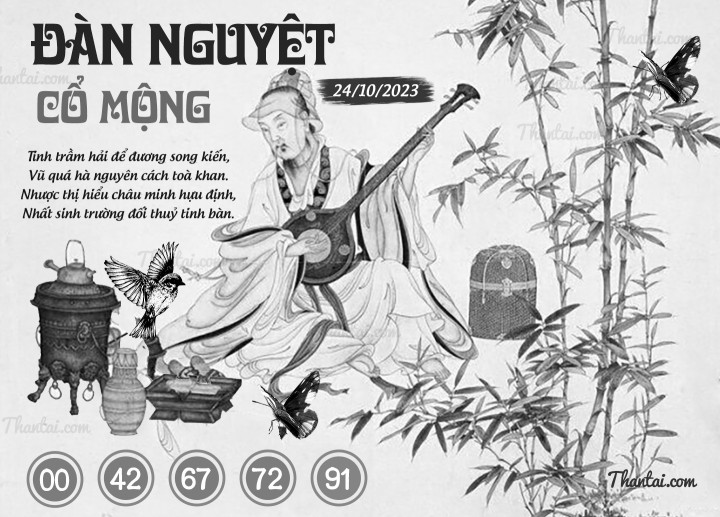ĐÀN NGUYỆT CỔ MỘNG 09/10/2023