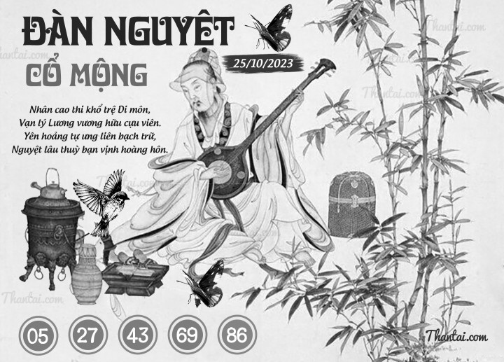 ĐÀN NGUYỆT CỔ MỘNG 10/10/2023