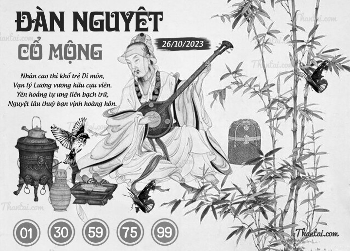 ĐÀN NGUYỆT CỔ MỘNG 11/10/2023