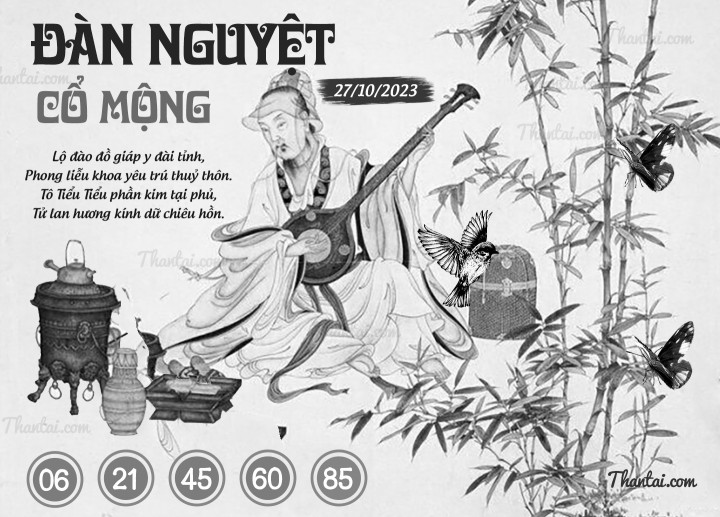 ĐÀN NGUYỆT CỔ MỘNG 12/10/2023