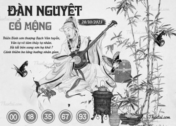 ĐÀN NGUYỆT CỔ MỘNG 28/10/2023