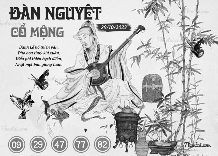 ĐÀN NGUYỆT CỔ MỘNG 14/10/2023