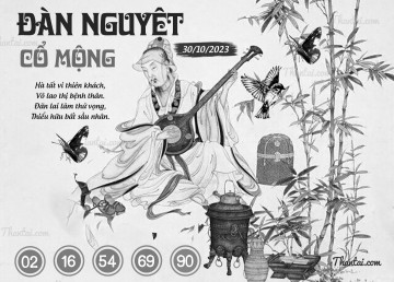 ĐÀN NGUYỆT CỔ MỘNG 30/10/2023