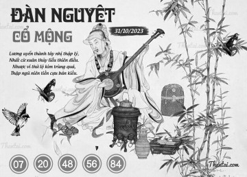 ĐÀN NGUYỆT CỔ MỘNG 31/10/2023