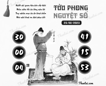 TỬU PHONG NGUYỆT SỐ 25/02/2023