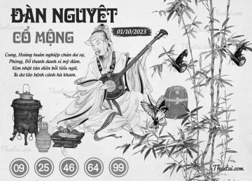 ĐÀN NGUYỆT CỔ MỘNG 01/10/2023