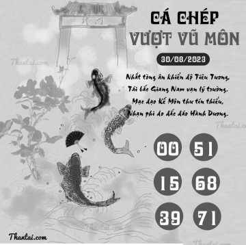 CÁ CHÉP VƯỢT VŨ MÔN 30/08/2023