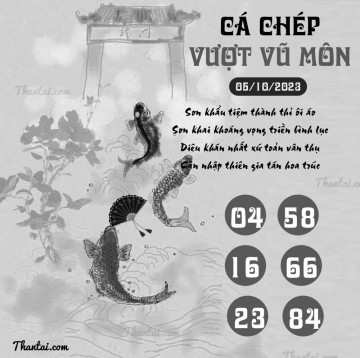 CÁ CHÉP VƯỢT VŨ MÔN 05/10/2023